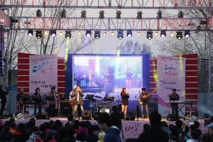 2012 금천 하모니 벚꽃축제(하모니오케스트라 연주) 의 사진80