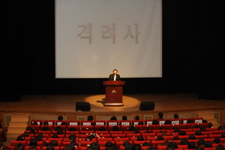 2012년 금천구 보육인의 날 행사 개최 의 사진78