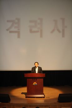 2012년 금천구 보육인의 날 행사 개최 의 사진79