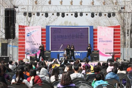 2012 금천 하모니 벚꽃축제(하모니오케스트라 연주) 의 사진105