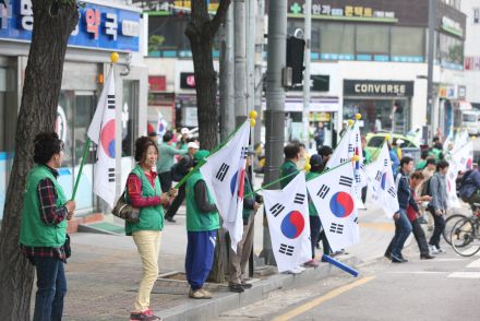 나라사랑 태극기달기 캠페인 실시 의 사진