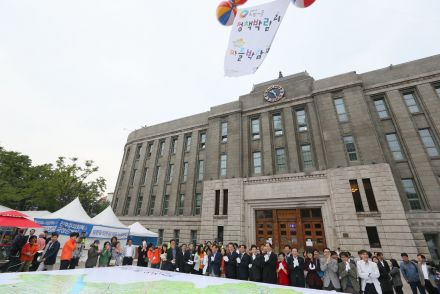 시-자치구 공동협력 사업추진을 위한 지역현안 토론회 의 사진