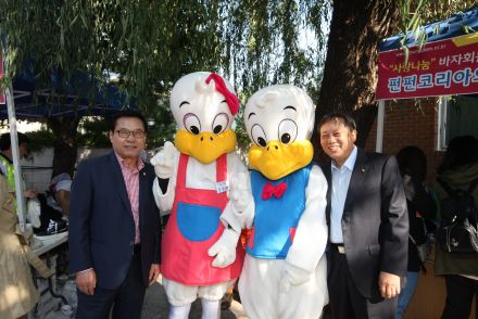 청담종합사회복지관 사랑나눔 바자회 행사 의 사진