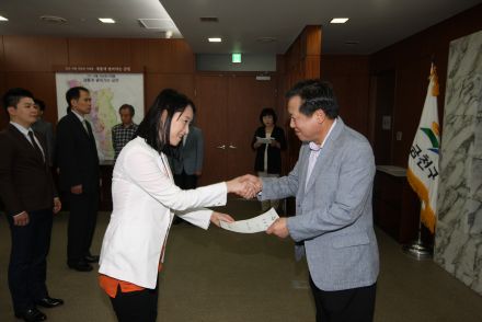 인사발령 의 사진