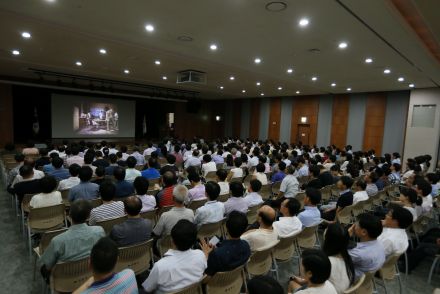 정부3.0 정책특강 의 사진