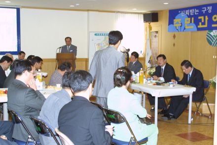 시흥본동,시흥4동 주민과의 대화 의 사진2