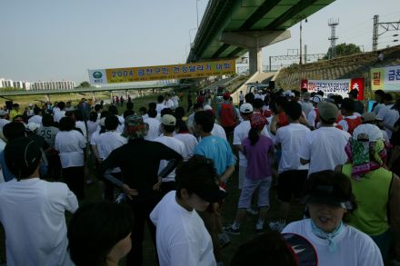 2004 금천구민건강달리기 대회 의 사진2