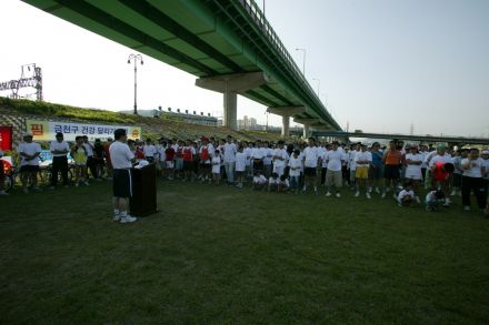 2004 금천구민건강달리기 대회 의 사진3