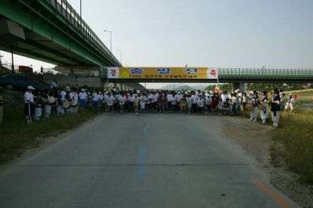 2004 금천구민건강달리기 대회 의 사진9