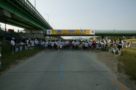 2004 금천구민건강달리기 대회 의 사진10