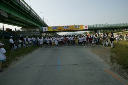 2004 금천구민건강달리기 대회 의 사진11