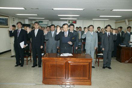 2004 행정사무감사 의 사진5