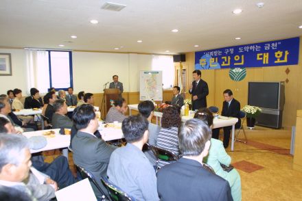 시흥본동,시흥4동 주민과의 대화 의 사진6