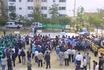 시민대청소 의 사진3