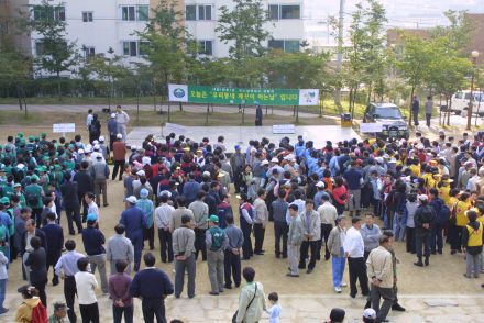 시민대청소 의 사진4