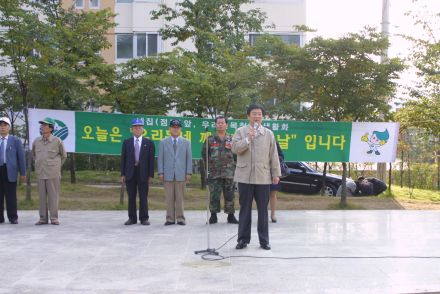 시민대청소 의 사진6