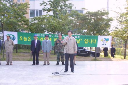 시민대청소 의 사진7