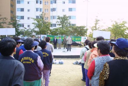 시민대청소 의 사진9