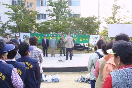 시민대청소 의 사진10