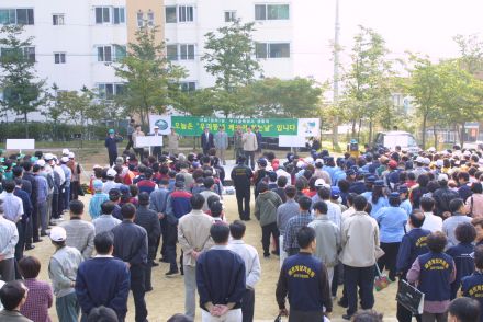 시민대청소 의 사진11