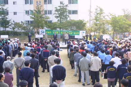 시민대청소 의 사진13