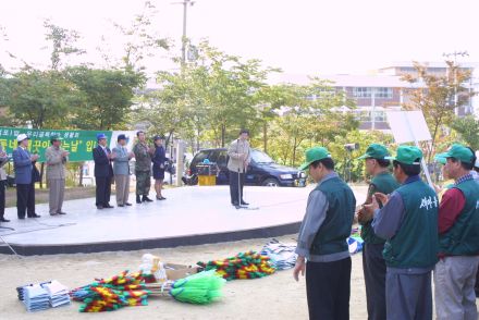 시민대청소 의 사진15