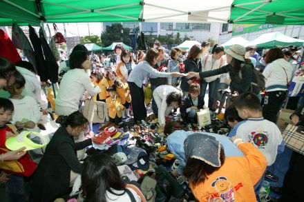 어린이 알뜰마당 의 사진