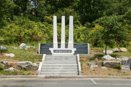 6.25 참전용사 기념비 전경 의 사진3