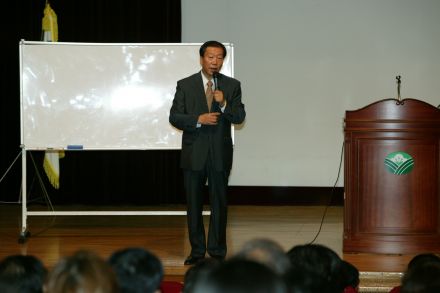 통장교육 의 사진13