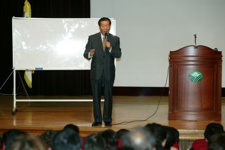 통장교육 의 사진14