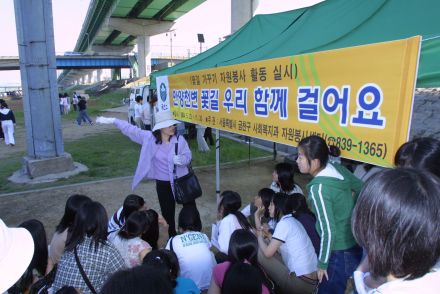 청소년 꽃 심기 자원봉사-금천한 의 사진4