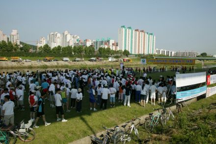 2004 금천구민건강달리기 대회 의 사진38