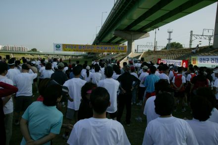 2004 금천구민건강달리기 대회 의 사진39