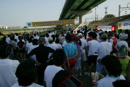 2004 금천구민건강달리기 대회 의 사진40