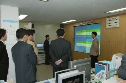 2004 수방재해대책본부 현판식 의 사진2