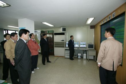 2004 수방재해대책본부 현판식 의 사진3