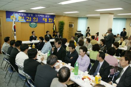 2004년 시흥2동 주민과의 대화 의 사진1