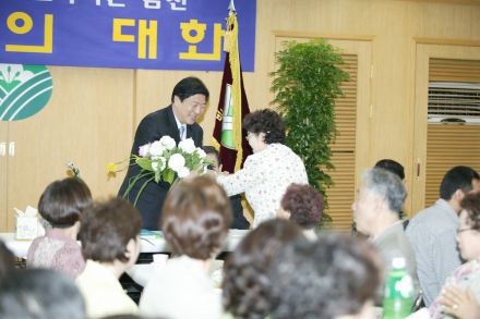 2004년 시흥2동 주민과의 대화 의 사진2