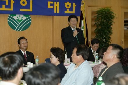 2004년 시흥2동 주민과의 대화 의 사진12