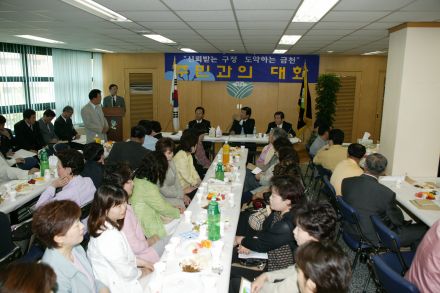 2004년 시흥2동 주민과의 대화 의 사진24