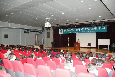 통장교육 의 사진17