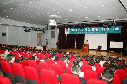 통장교육 의 사진18