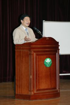 통장교육 의 사진23