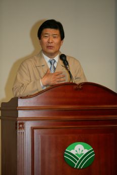 통장교육 의 사진30