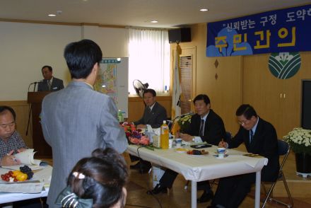 시흥본동,시흥4동 주민과의 대화 의 사진14