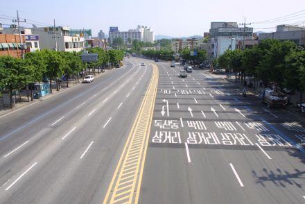 시흥대로 의 사진4