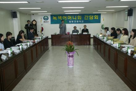 탑동초등학교 녹색어머니 간담회 의 사진