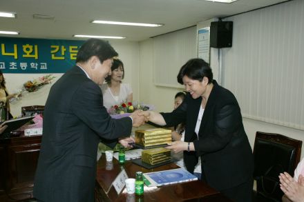 문교초교 녹색어머니 간담회 의 사진3
