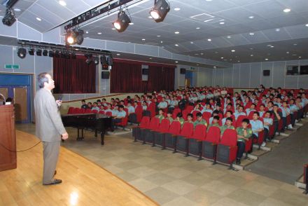 공익요원 특별교육 의 사진11