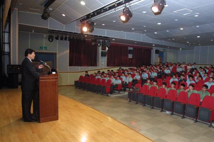 공익요원 특별교육 의 사진19